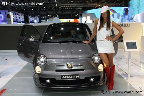 独特视角看梦幻巴黎车展