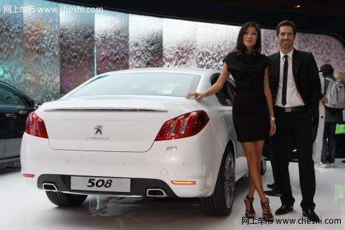 独特视角看梦幻巴黎车展