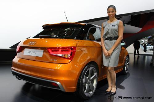 独特视角看梦幻巴黎车展