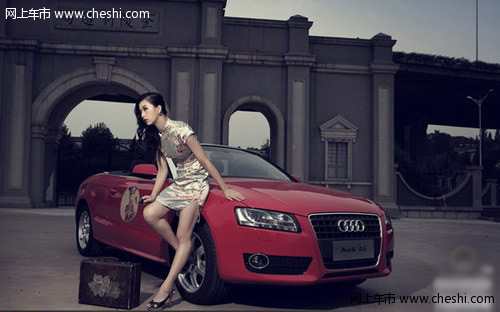 古典美人与现代座驾