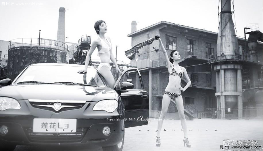 不一样的SCC超跑车模很艳很大牌 清凉照