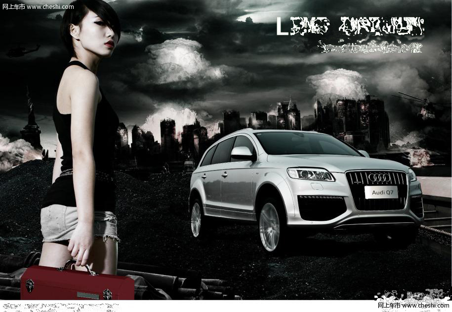 暗夜女使者 奥迪Q7-V12带给你的独特魅力