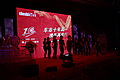 网上车市十周年庆典现场舞蹈表演1