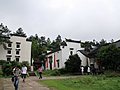青山湖