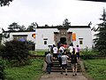青山湖