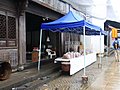 青山湖