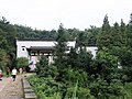 青山湖