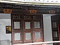 青山湖