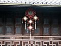青山湖