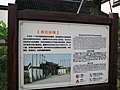 西溪湿地