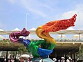 中国馆