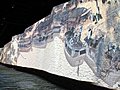 中国馆