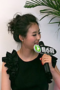 再次震惊娱乐圈照片 兽兽想往娱乐界发展