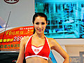 2010沈阳国际车展车模云集 体验东北风情