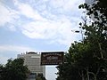陆风X8