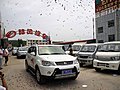陆风X8