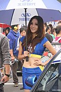 2010中国房车锦标赛第6站北京街道赛美女 大放送