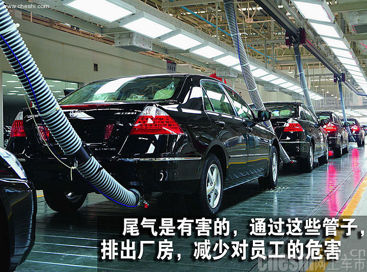 广本企业文化之旅