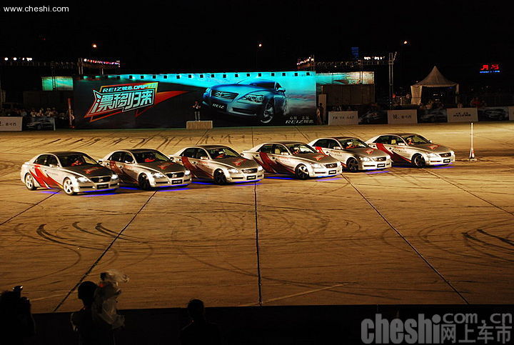 汽车运动•激情巅峰 REIZ锐志“漂移归来”