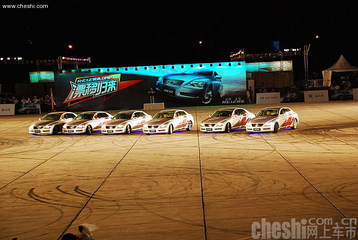 汽车运动•激情巅峰 REIZ锐志“漂移归来”