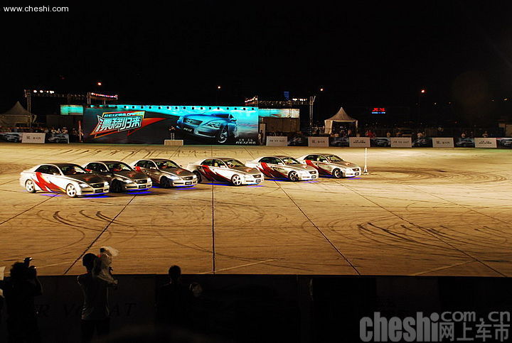 汽车运动•激情巅峰 REIZ锐志“漂移归来”