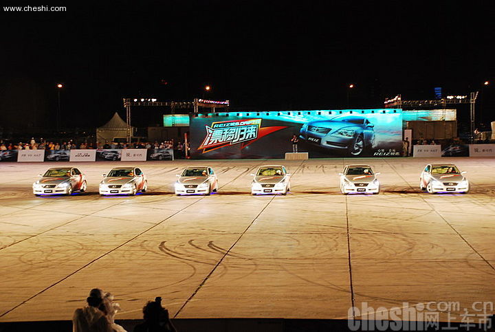 汽车运动•激情巅峰 REIZ锐志“漂移归来”