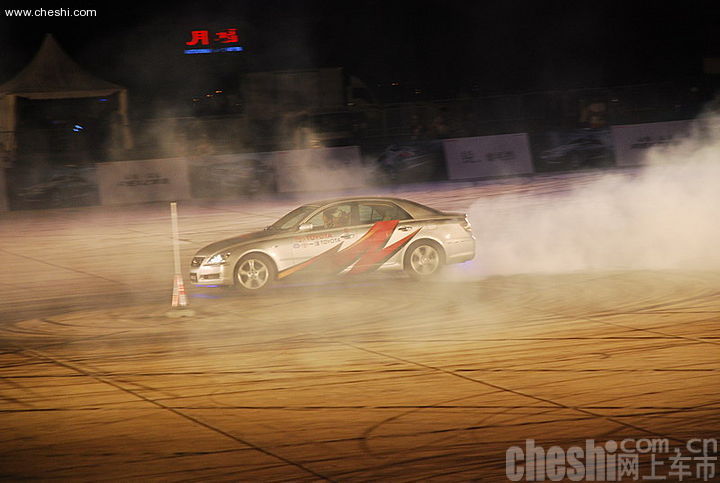 汽车运动•激情巅峰 REIZ锐志“漂移归来”