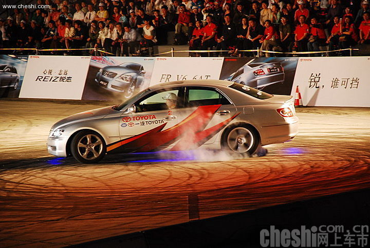 汽车运动•激情巅峰 REIZ锐志“漂移归来”