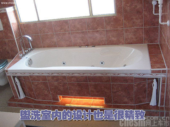 奔驰总统套房