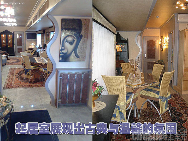 奔驰总统套房