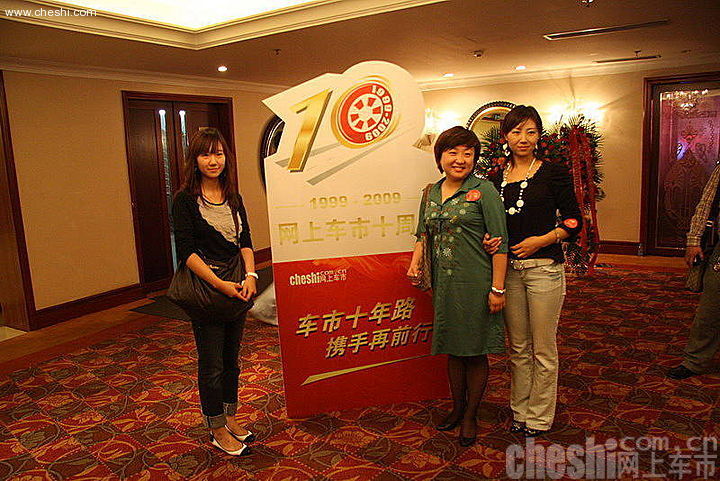 中国国际贸易促进委员会汽车分会会长：王侠
