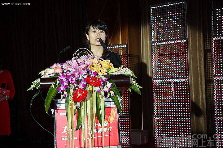 网上车市总经理：张文娟女士