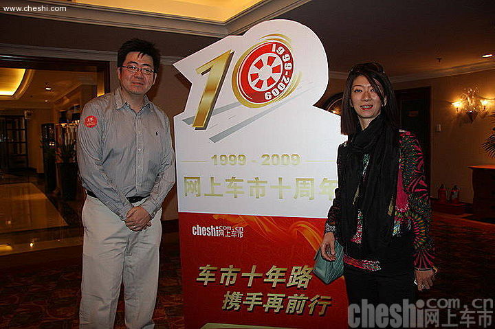 CBSi(中国)媒体总编：刘克丽女士