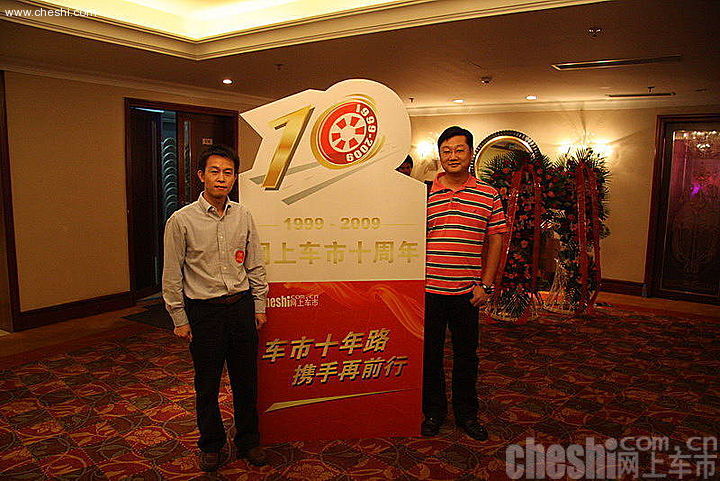 CBSi(中国)媒体总编：刘克丽女士