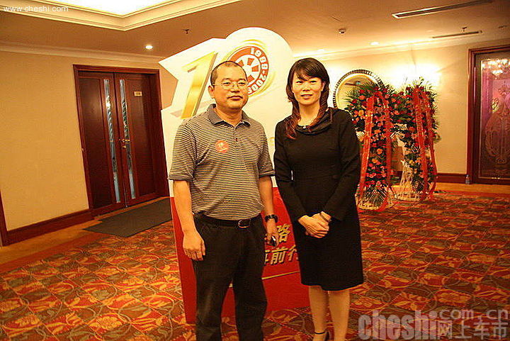中国进口汽车贸易有限公司董事长：丁宏祥