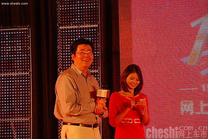 网上车市十周年庆典现场嘉宾1