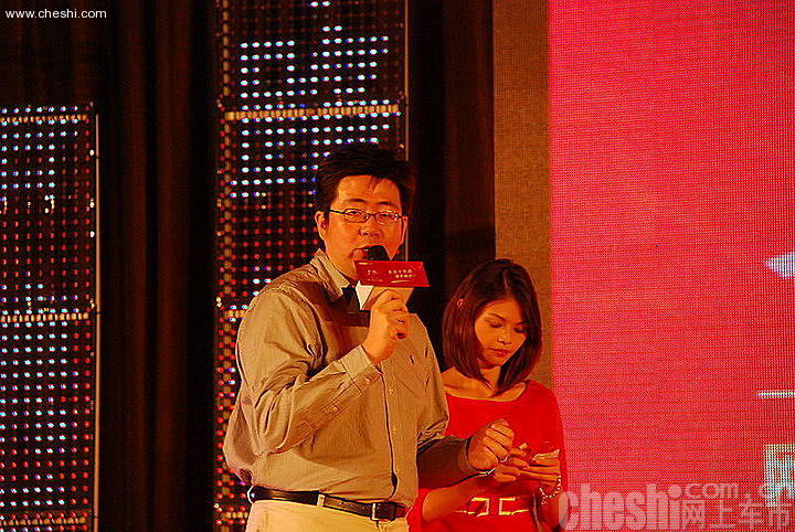 CBSi(中国)汽车群组总经理张京秋抽取2等奖5名
