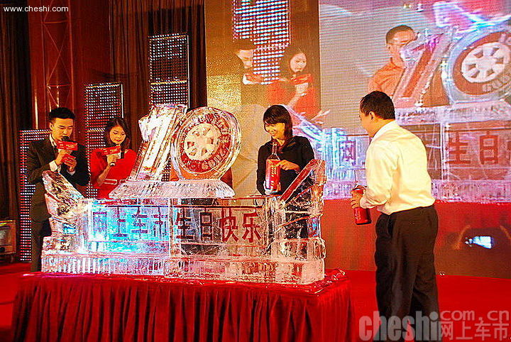 CBSi(中国)汽车群组总经理张京秋抽取2等奖