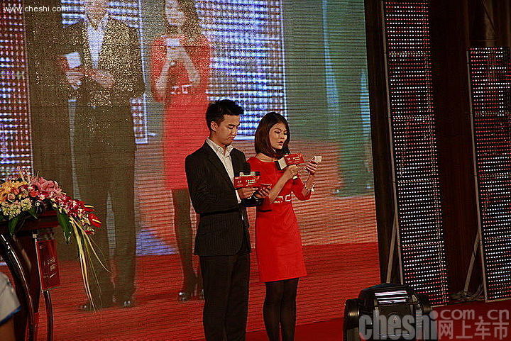 网上车市十周年庆典现场舞蹈表演1