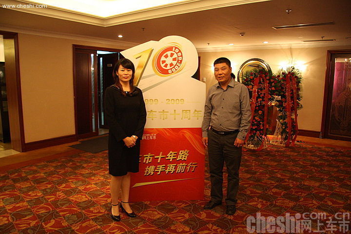 西郊汽配城副总经理：徐文生
