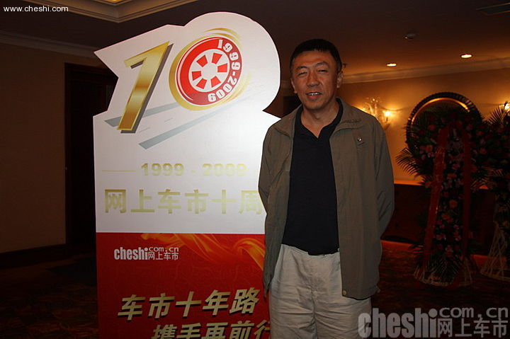 北京铭智佰银投资有限公司总经理：徐云建