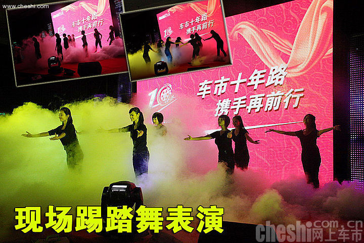 CBSi国际媒体副总裁中国区总裁：王路 