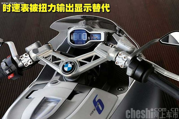 宝马Concept 6