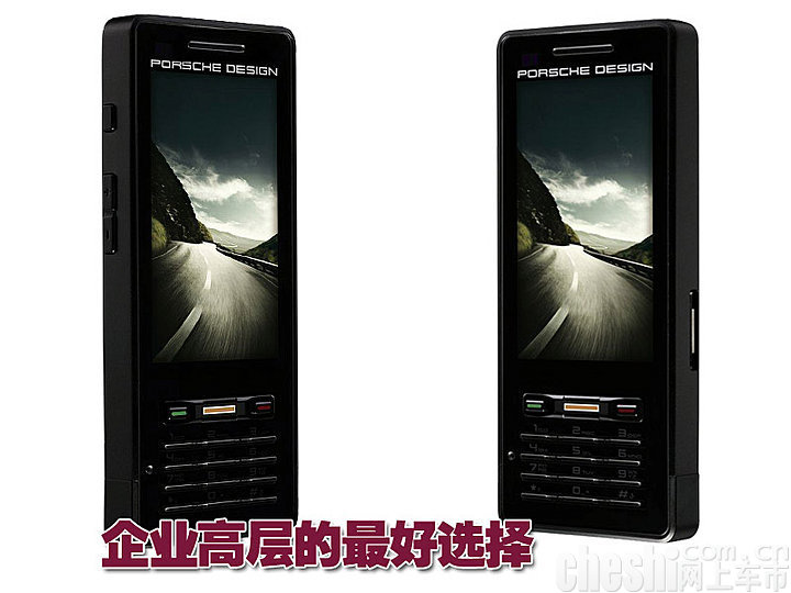 保时捷手机P9522
