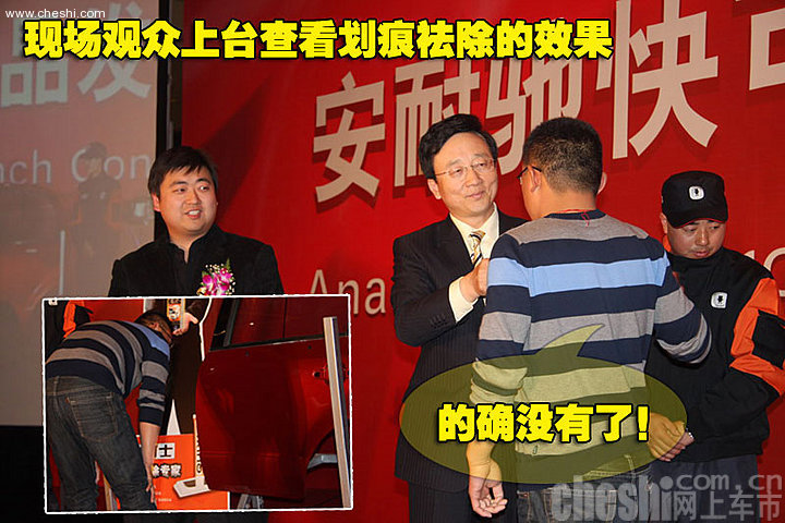 MINI 50周年庆生会