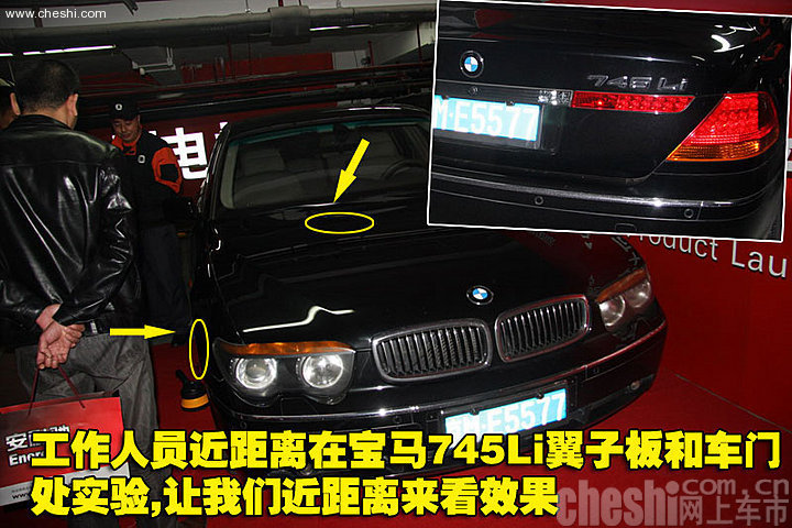 快可士划痕祛除