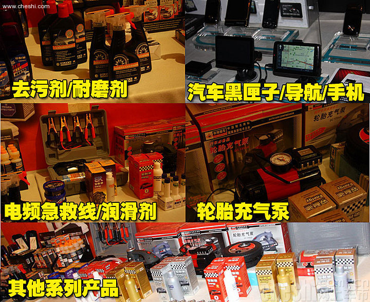 快可士划痕祛除