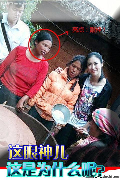 近日，兽兽网上大秀自拍生活照，并声称：若C罗来中国，必定与之见面，大呼喜欢C罗的球技。不过看完西班牙和葡萄牙的比赛后，兽兽表示，看“世界悲”让我流鼻血，C罗让我很伤心。。。。。。。。