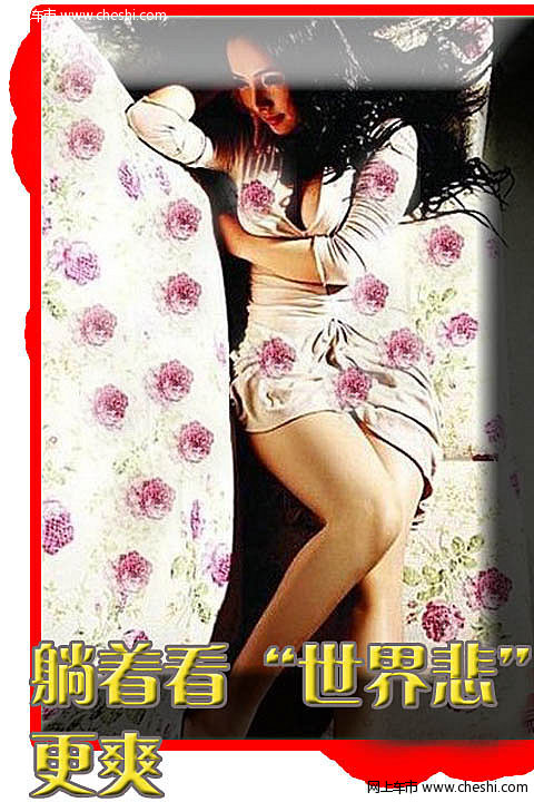近日，兽兽网上大秀自拍生活照，并声称：若C罗来中国，必定与之见面，大呼喜欢C罗的球技。不过看完西班牙和葡萄牙的比赛后，兽兽表示，看“世界悲”让我流鼻血，C罗让我很伤心。。。。。。。。