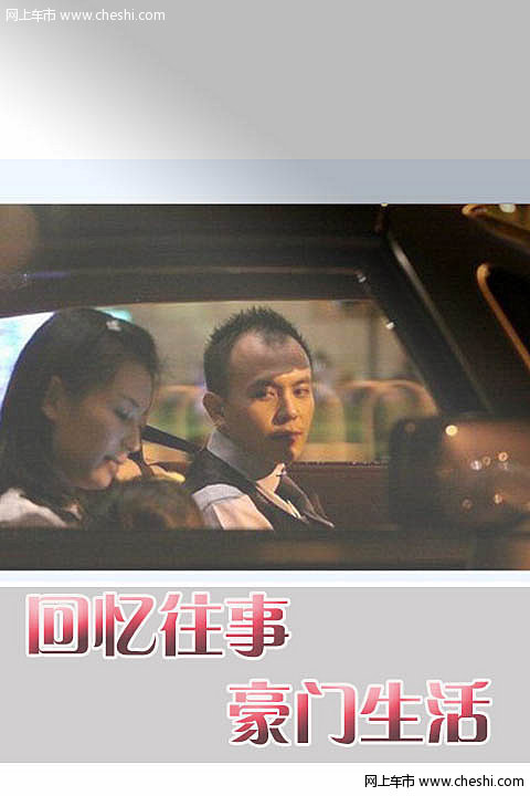 2010年7月2日讯，北京，刘涛和赵文瑄7月2日现身北京，推广二人多年前主演的电视剧《寒夜》，这部改编自巴金同名小说的电视剧将于近期开播，在谈到该剧剧情及辛苦拍摄的过程时，刘涛潸然泪下。